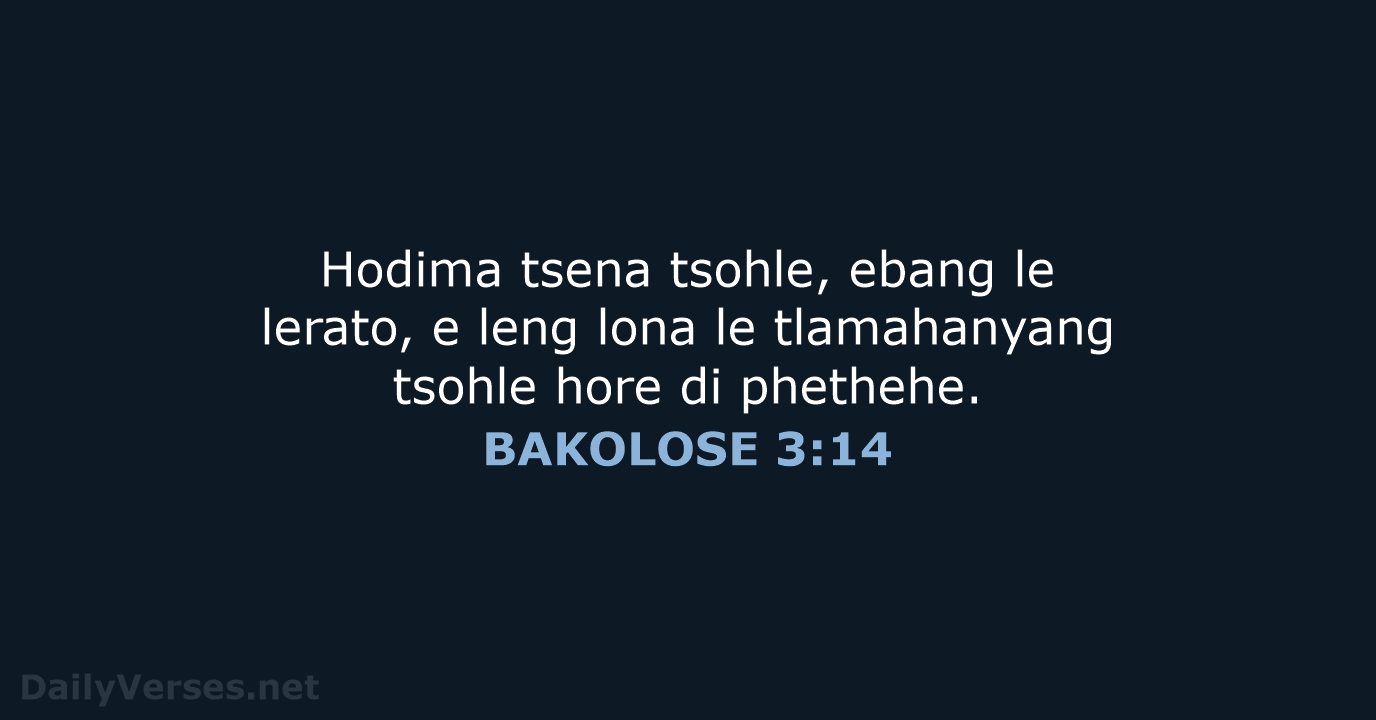 BAKOLOSE 3:14 - SSO89