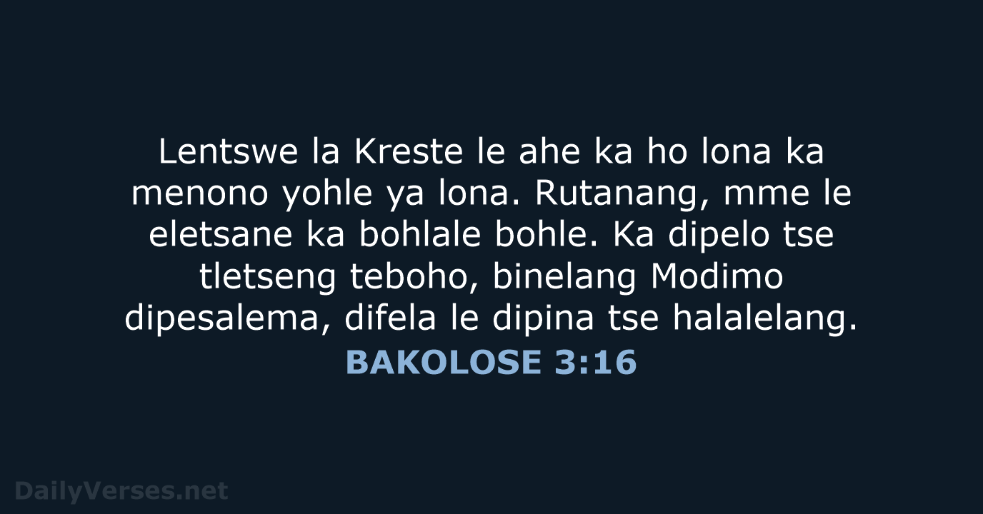 BAKOLOSE 3:16 - SSO89