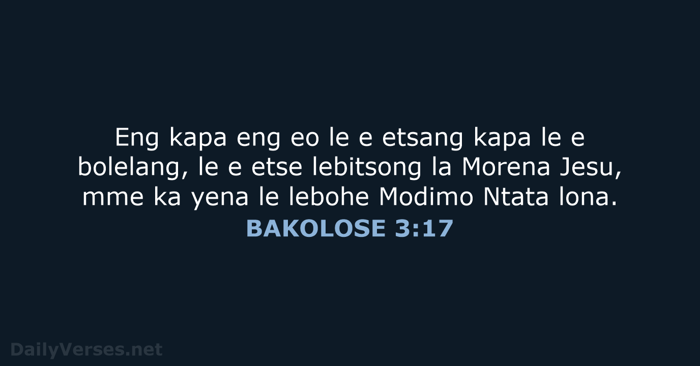 BAKOLOSE 3:17 - SSO89