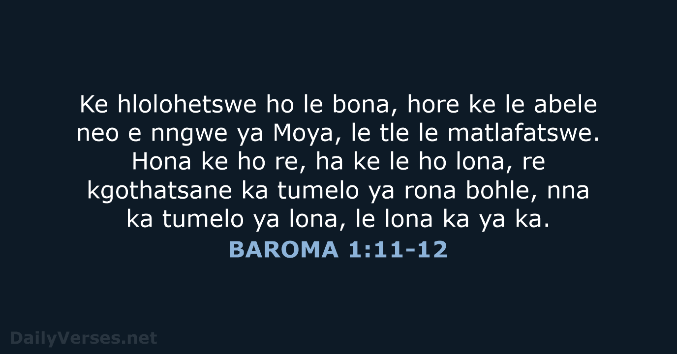 BAROMA 1:11-12 - SSO89