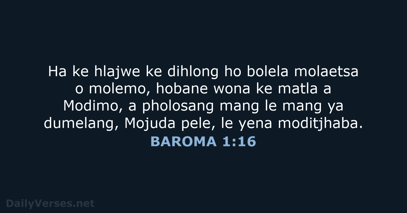 BAROMA 1:16 - SSO89