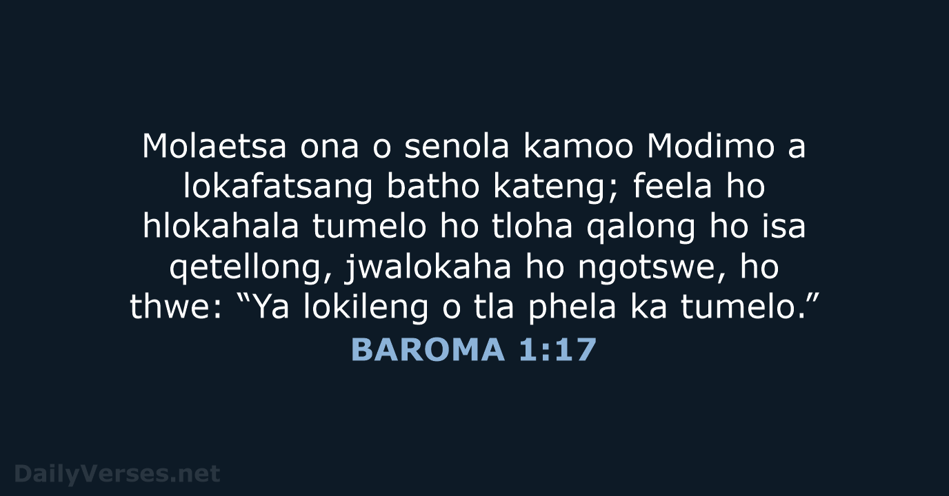 BAROMA 1:17 - SSO89