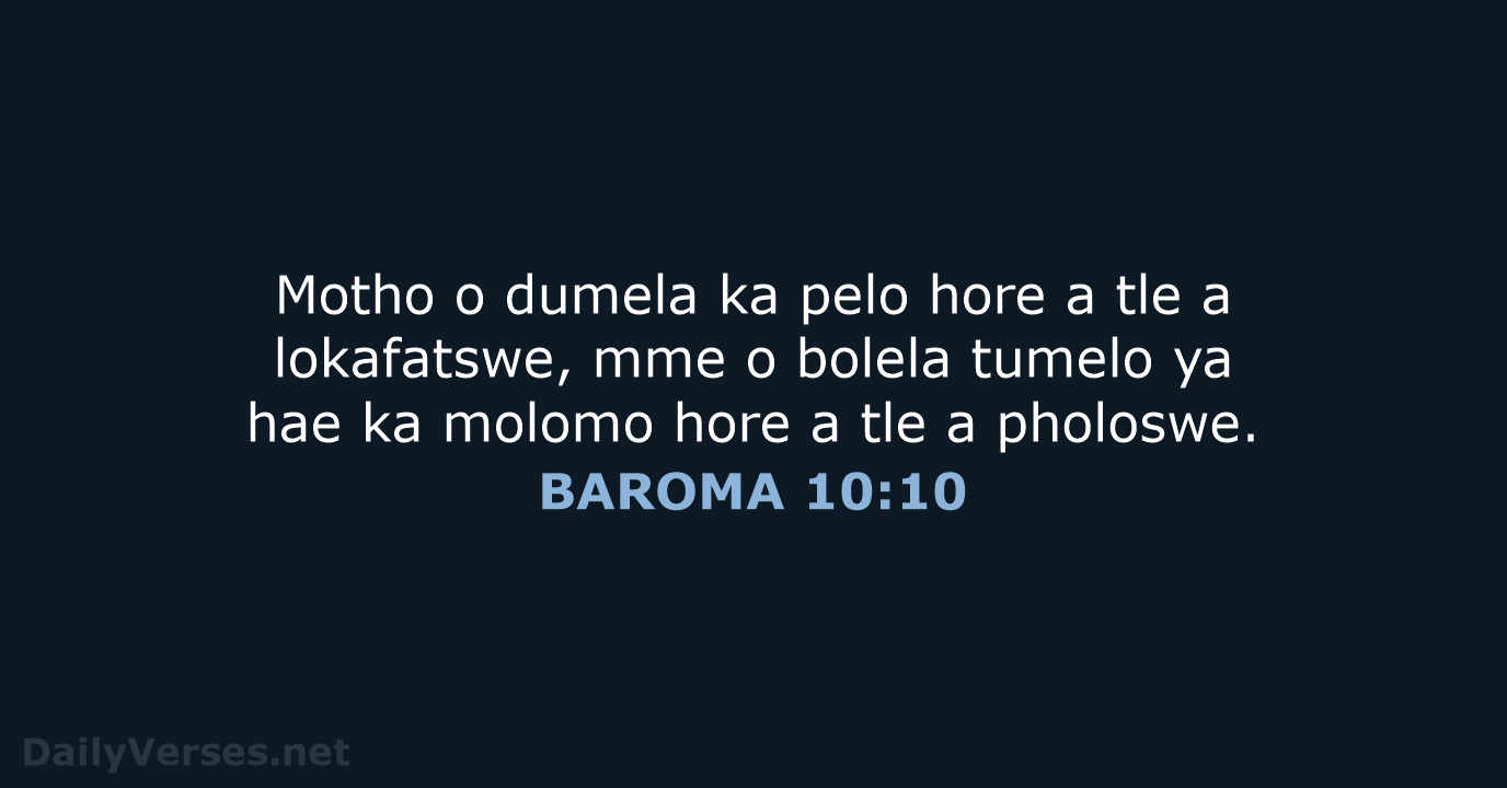BAROMA 10:10 - SSO89