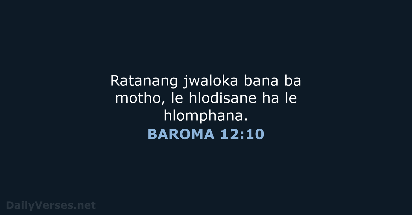 BAROMA 12:10 - SSO89