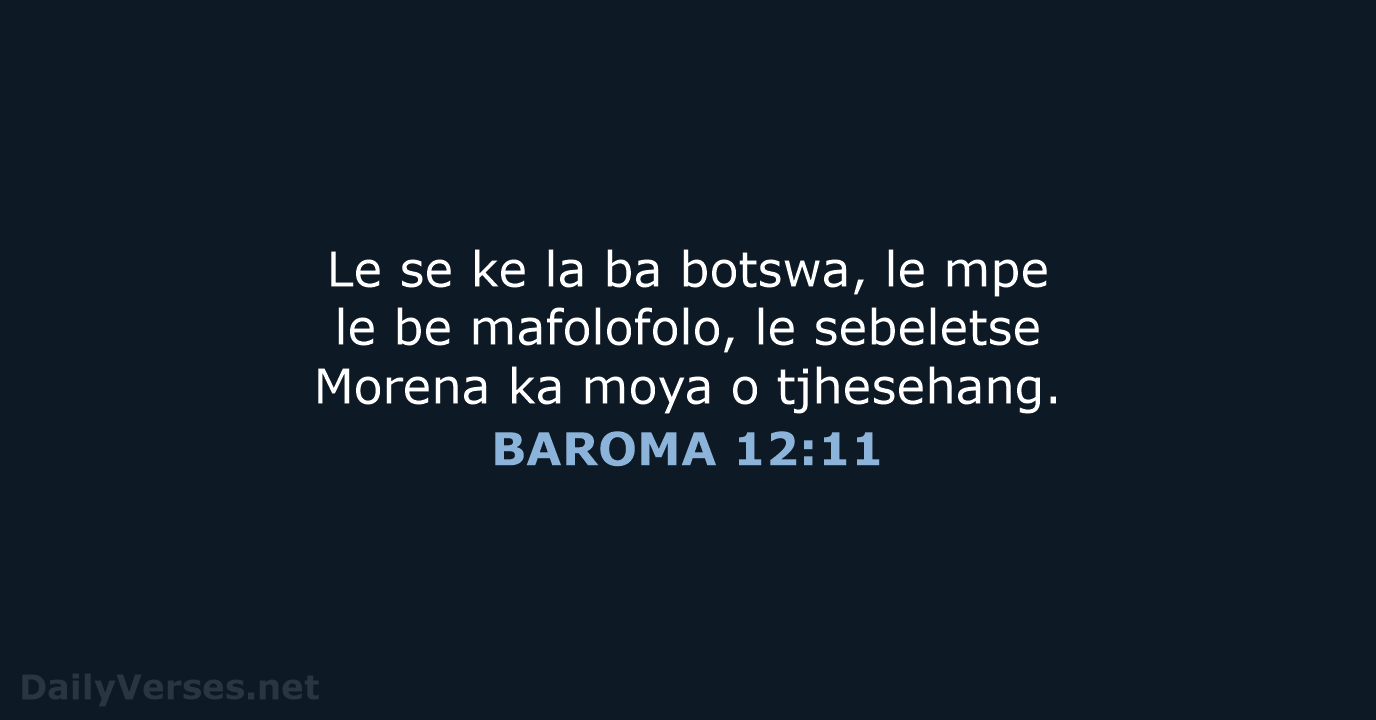 BAROMA 12:11 - SSO89