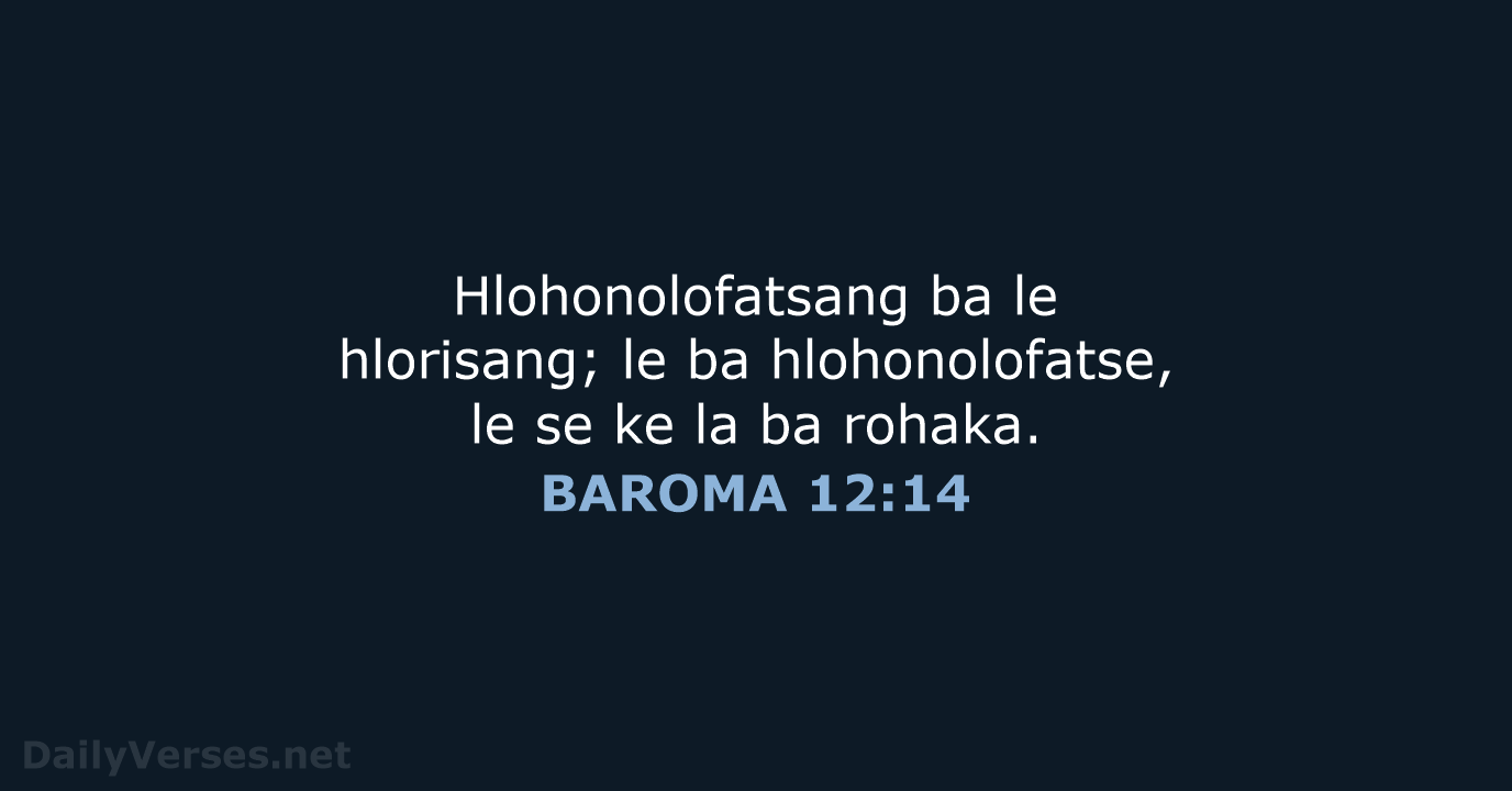 BAROMA 12:14 - SSO89