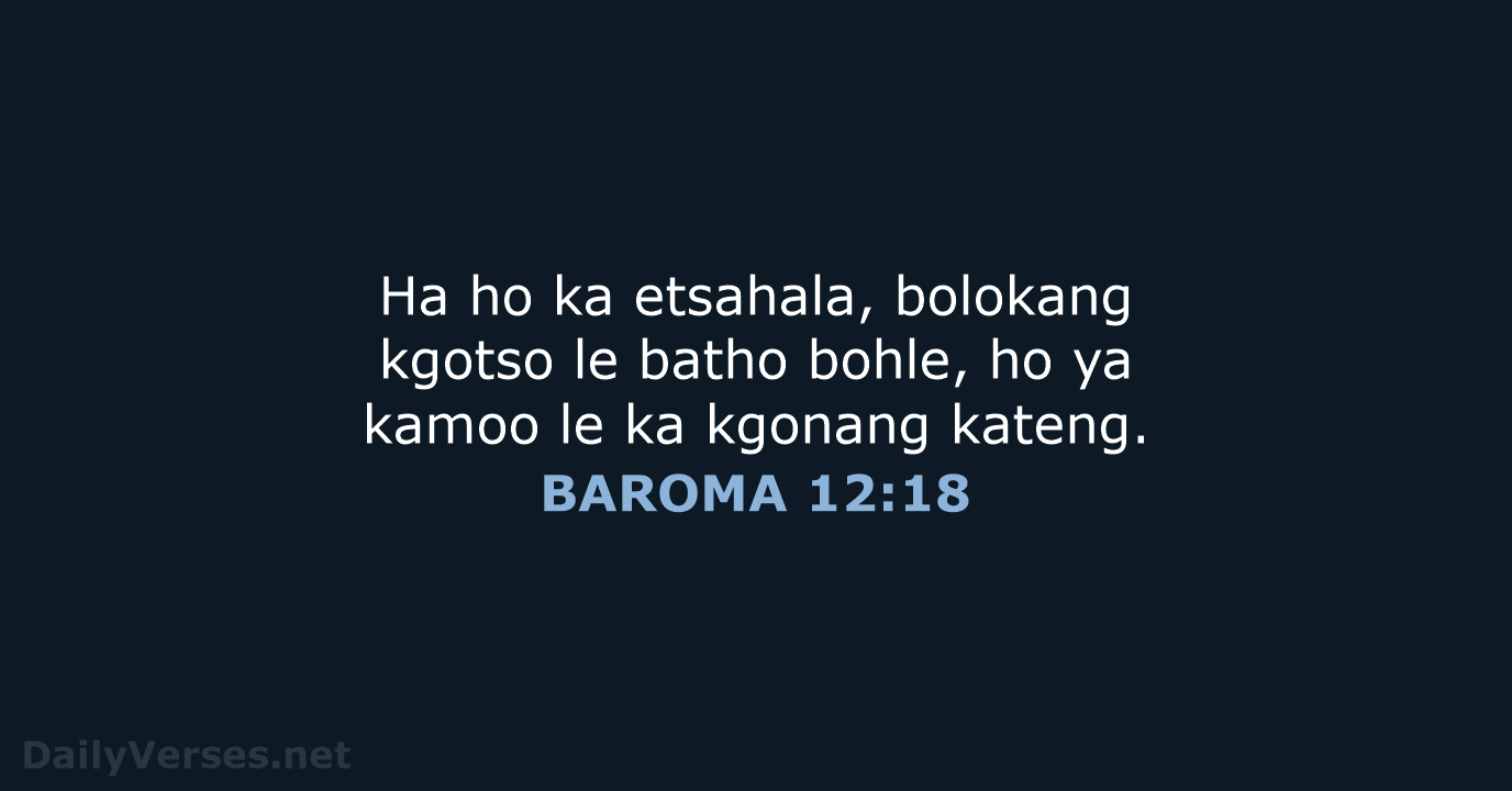 BAROMA 12:18 - SSO89