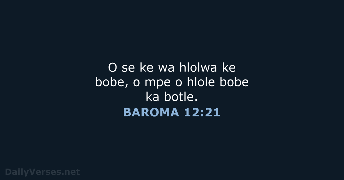 BAROMA 12:21 - SSO89