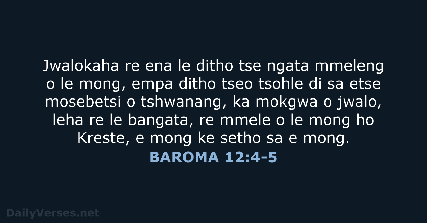 BAROMA 12:4-5 - SSO89