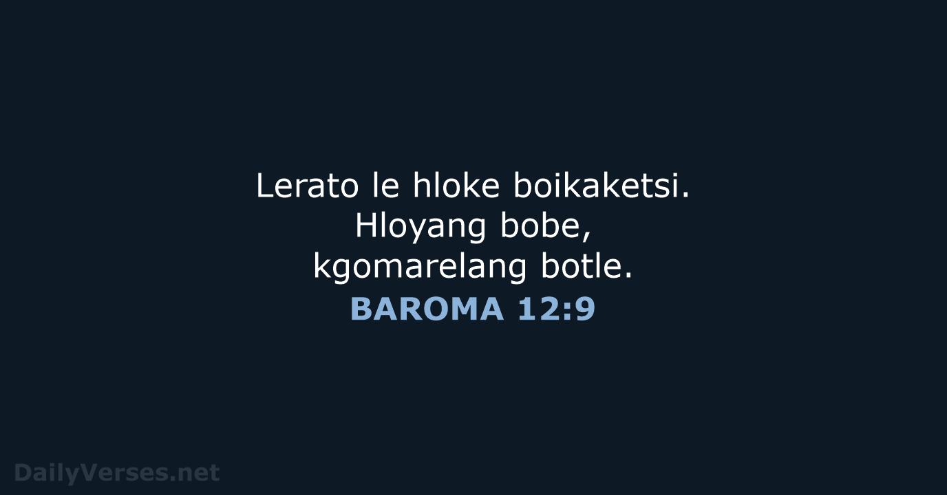 BAROMA 12:9 - SSO89