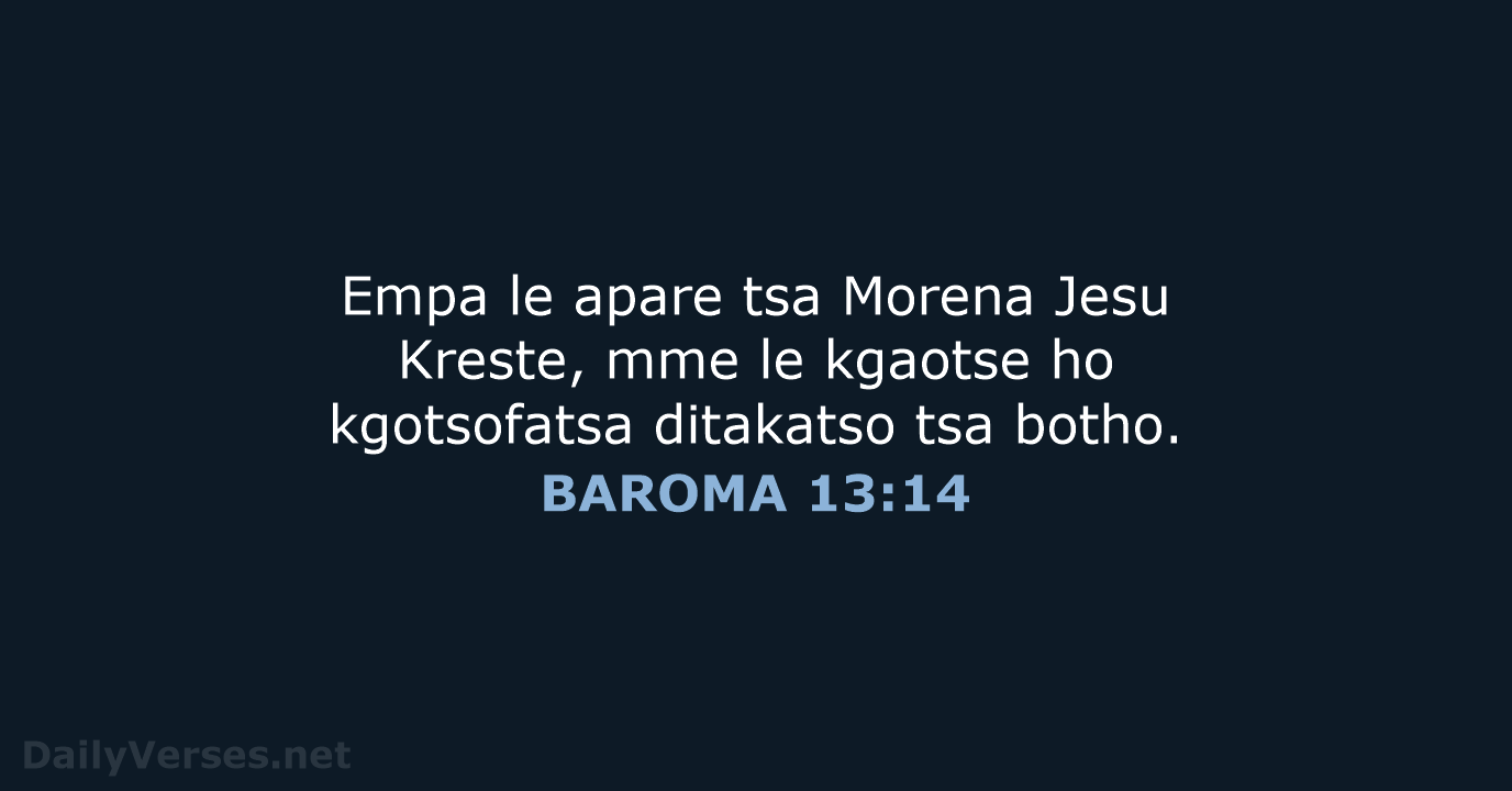 BAROMA 13:14 - SSO89
