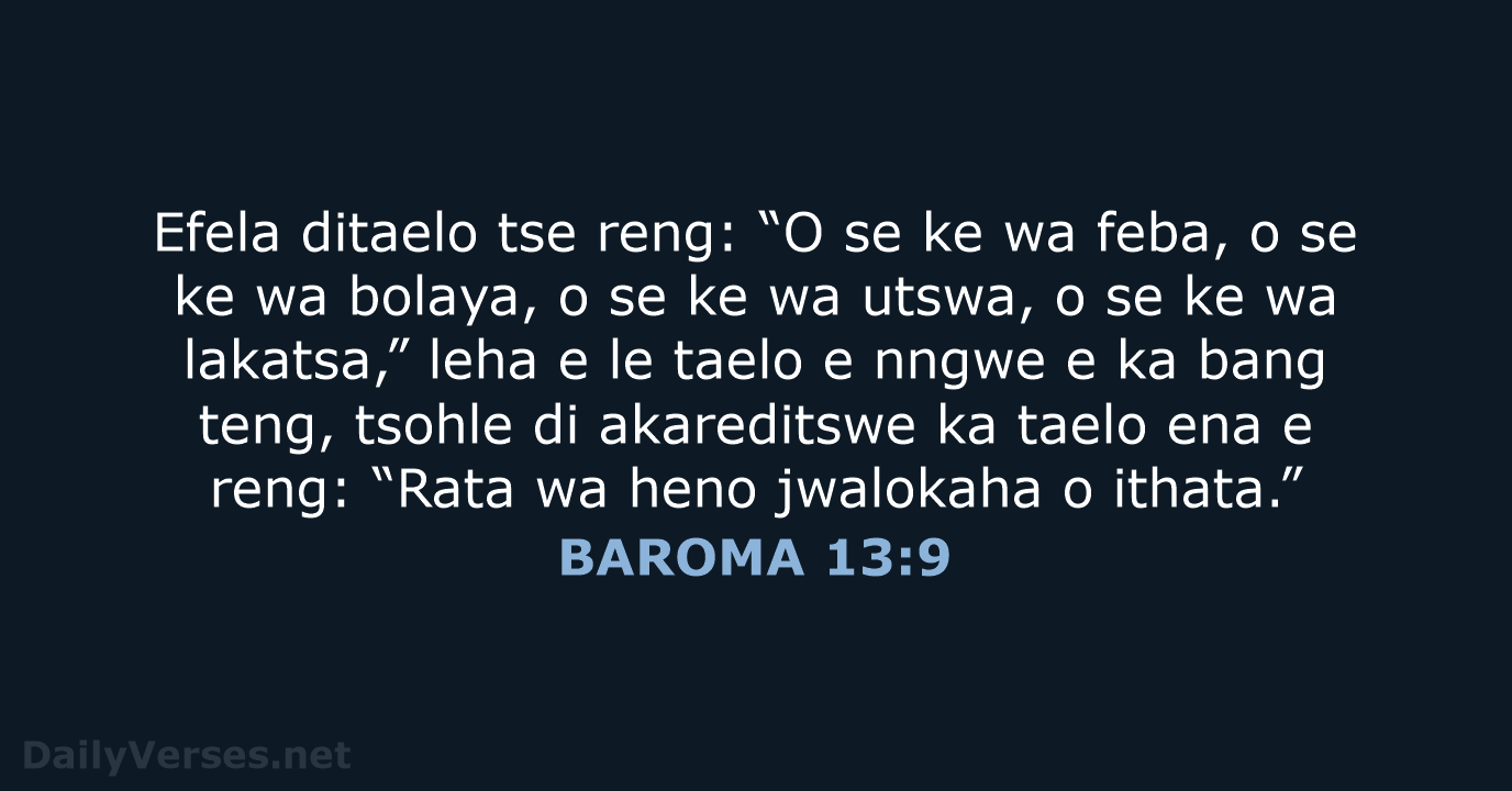 BAROMA 13:9 - SSO89