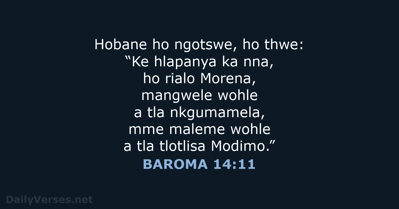 BAROMA 14:11 - SSO89