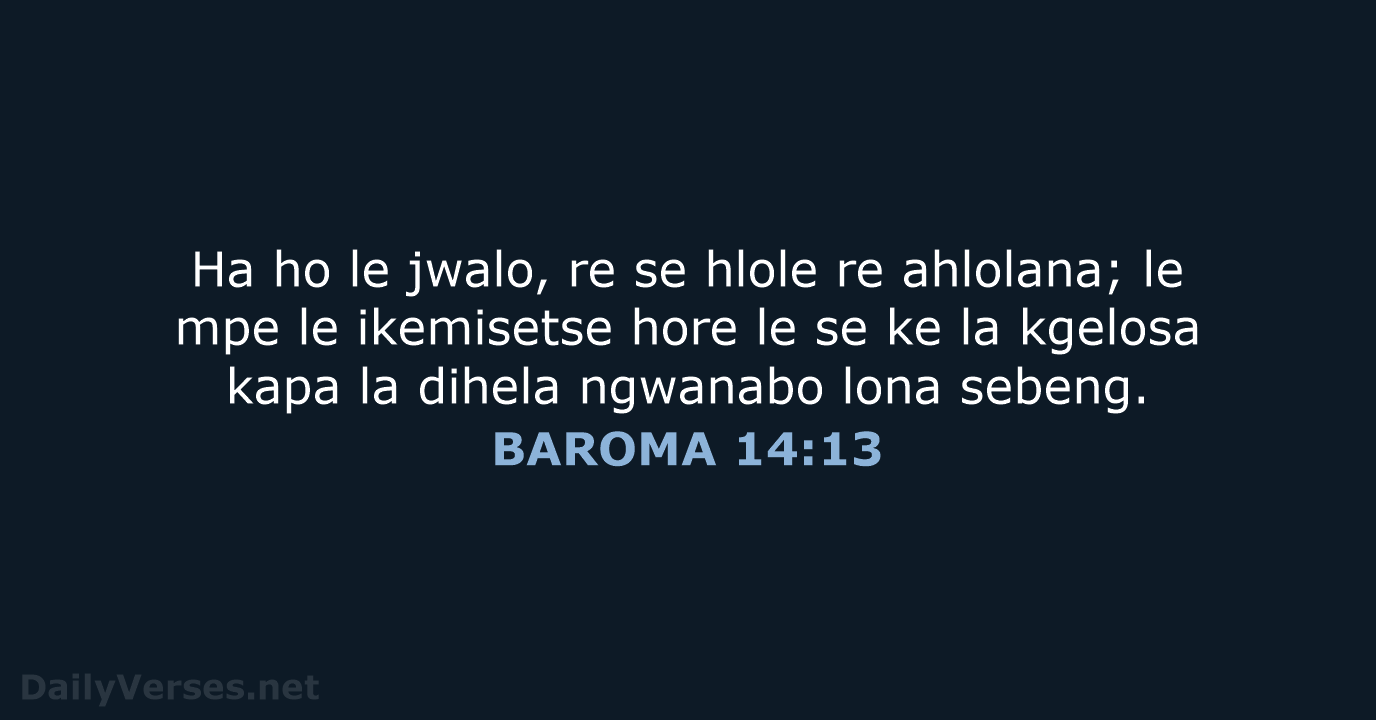 BAROMA 14:13 - SSO89