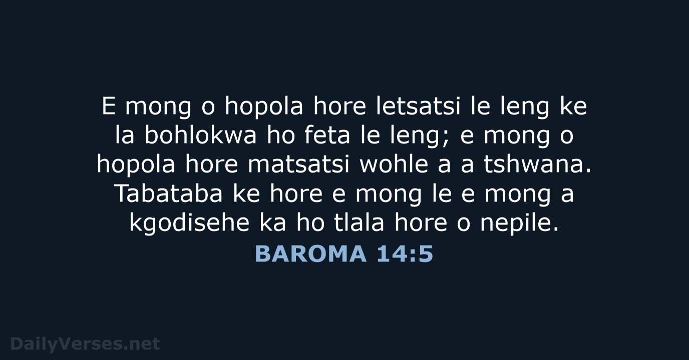 BAROMA 14:5 - SSO89