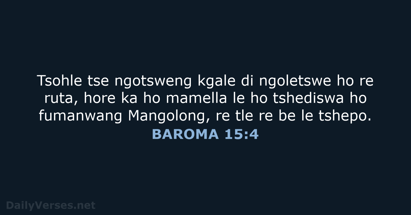 BAROMA 15:4 - SSO89