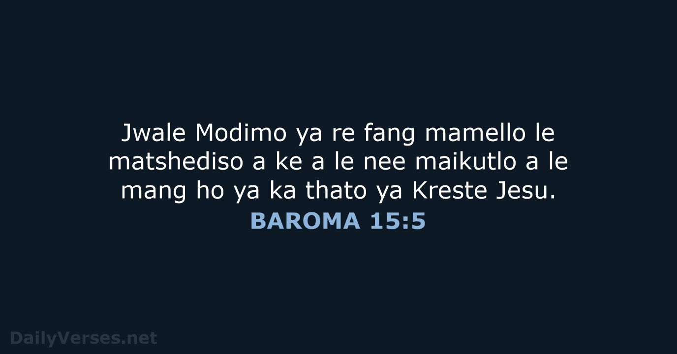 BAROMA 15:5 - SSO89
