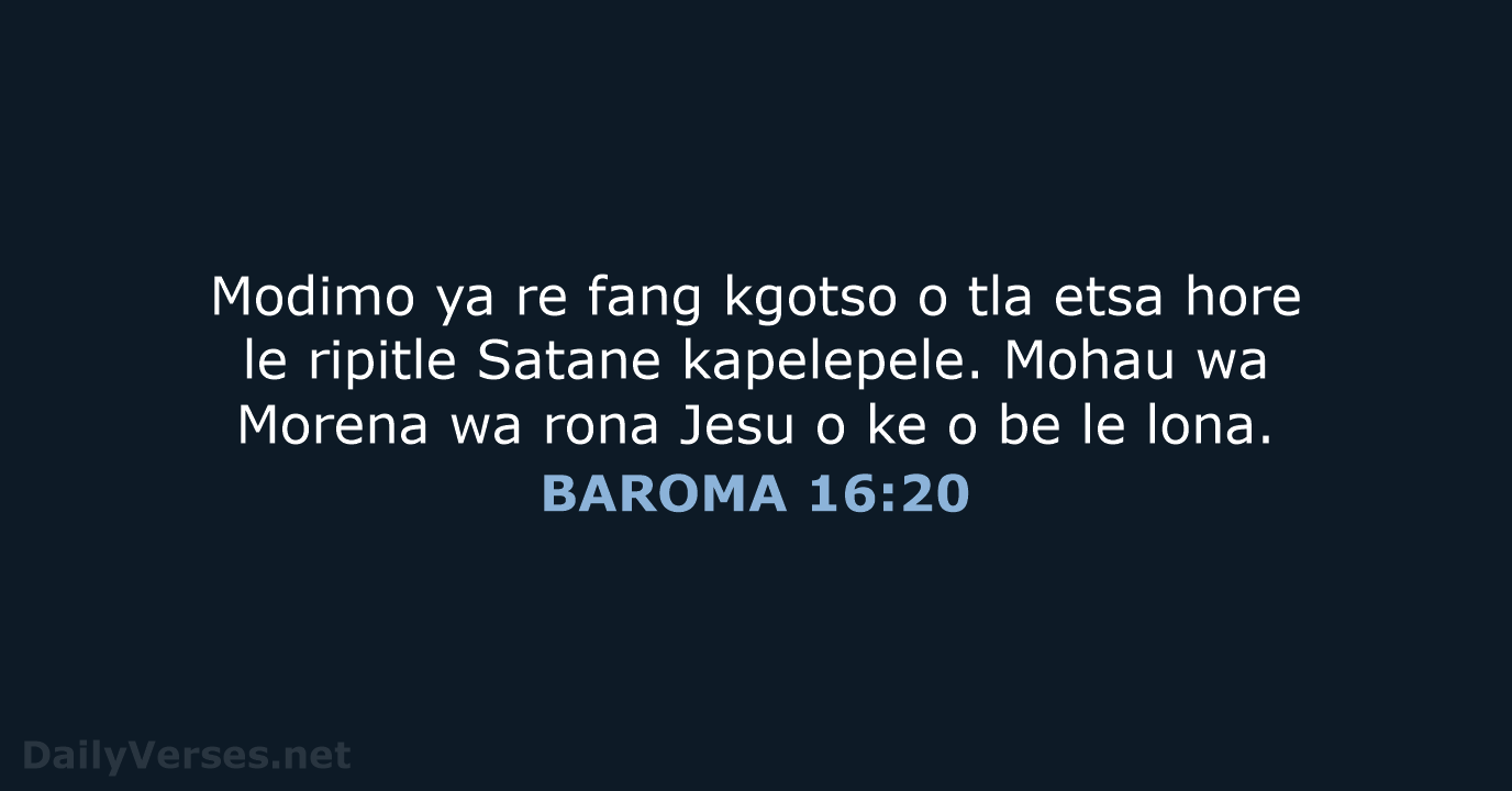 BAROMA 16:20 - SSO89