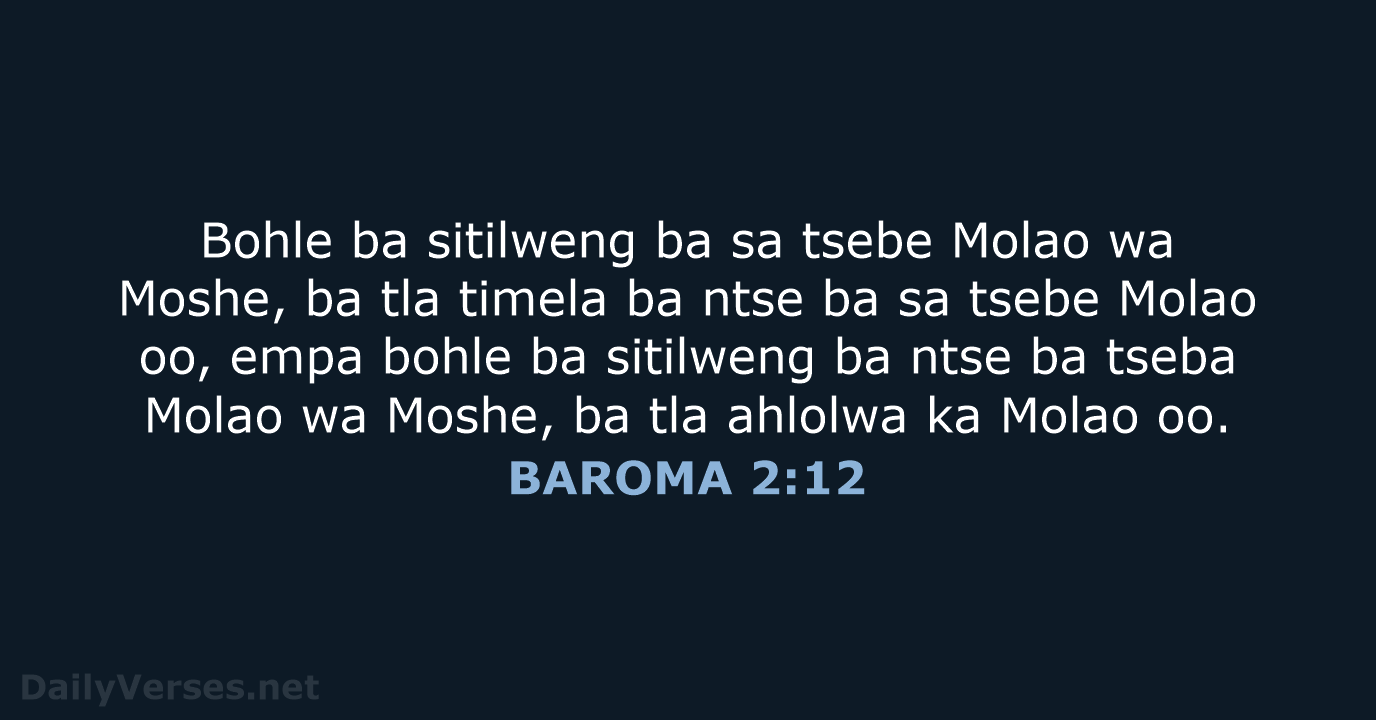 BAROMA 2:12 - SSO89