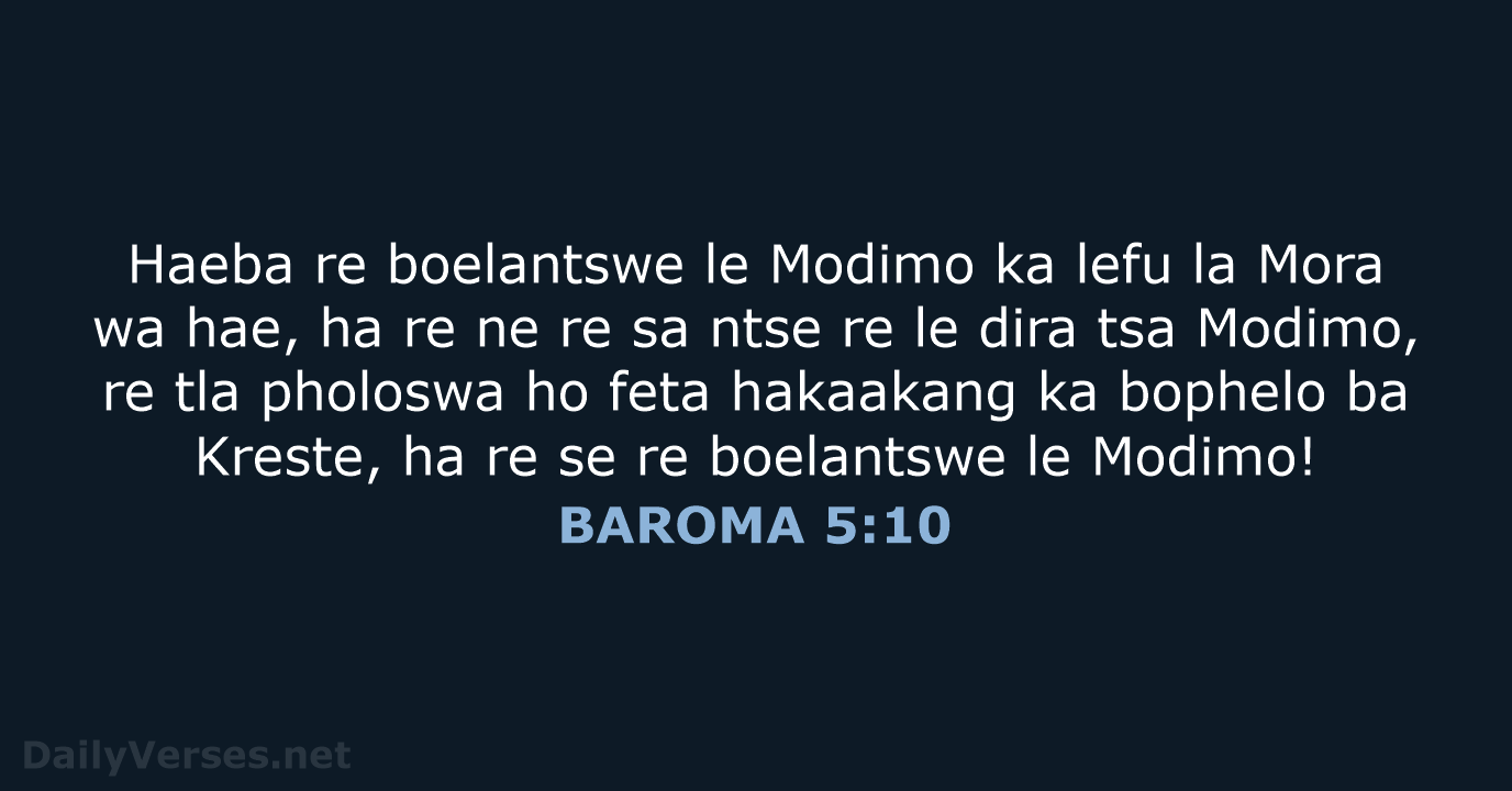 BAROMA 5:10 - SSO89