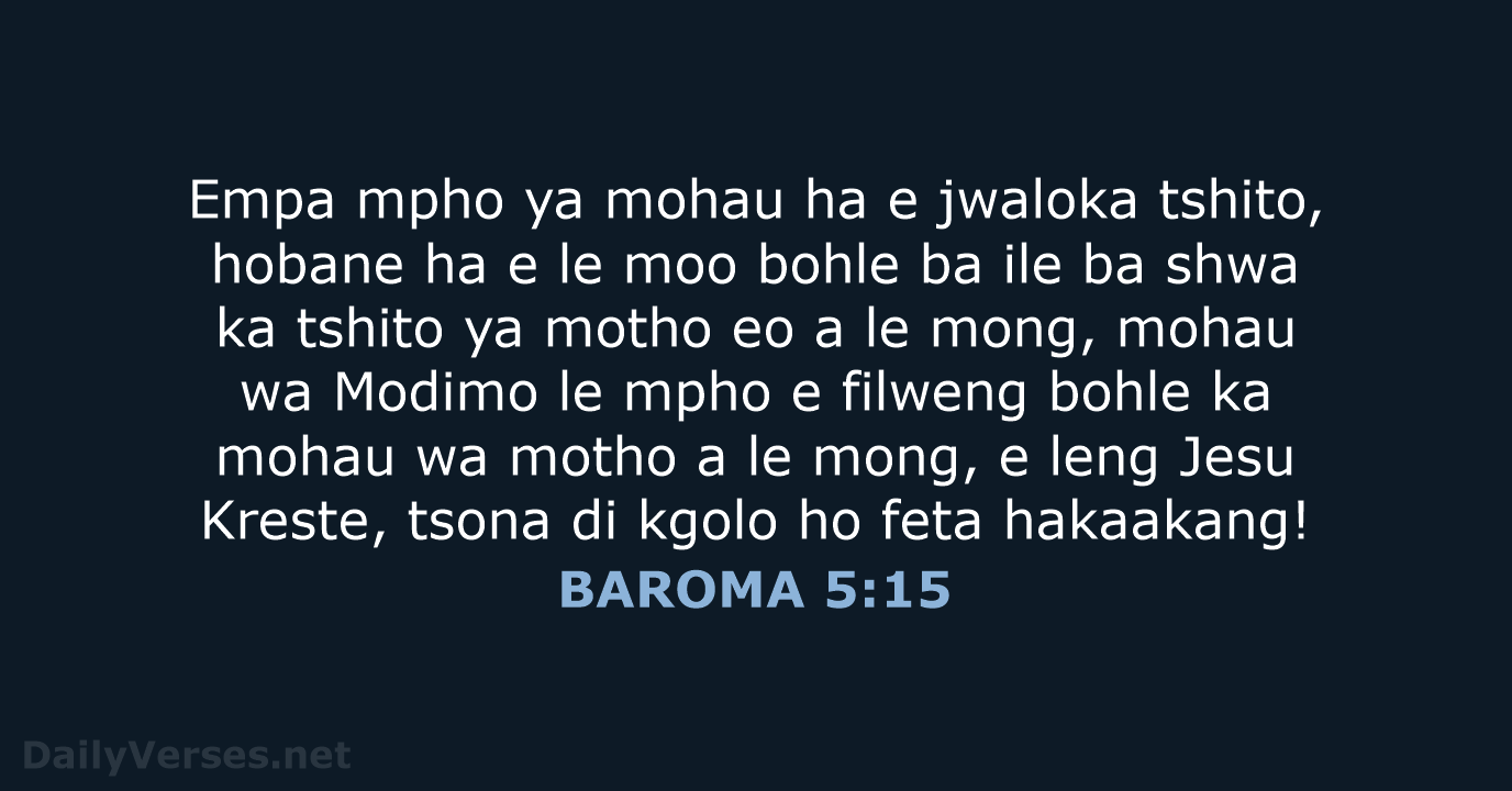 BAROMA 5:15 - SSO89