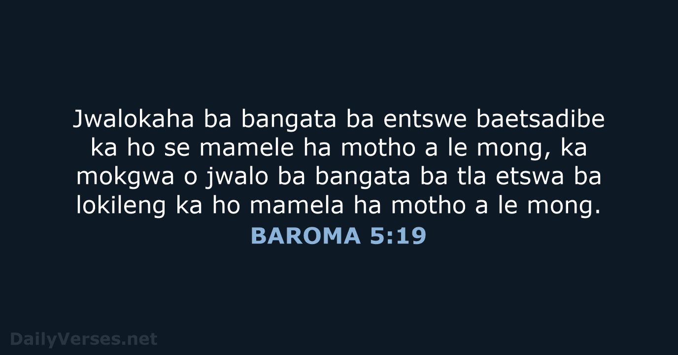 BAROMA 5:19 - SSO89