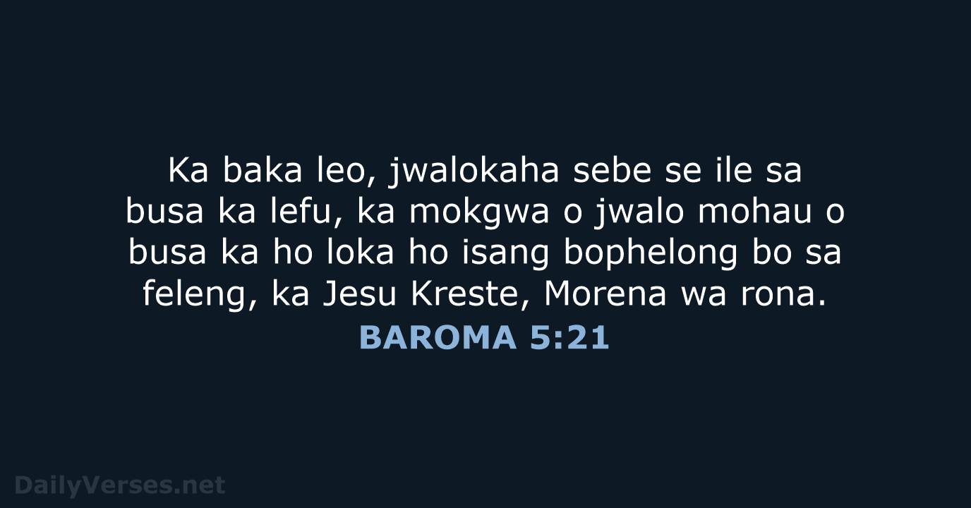 BAROMA 5:21 - SSO89