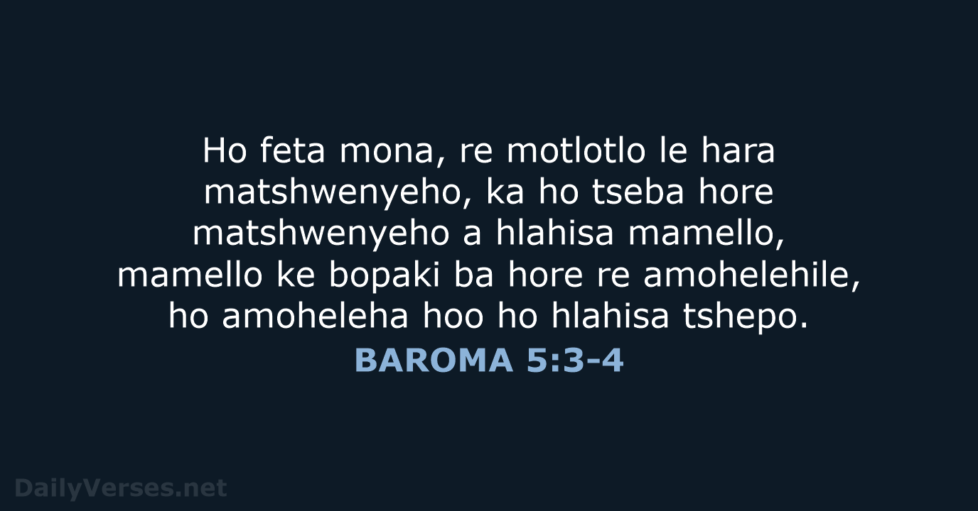 BAROMA 5:3-4 - SSO89