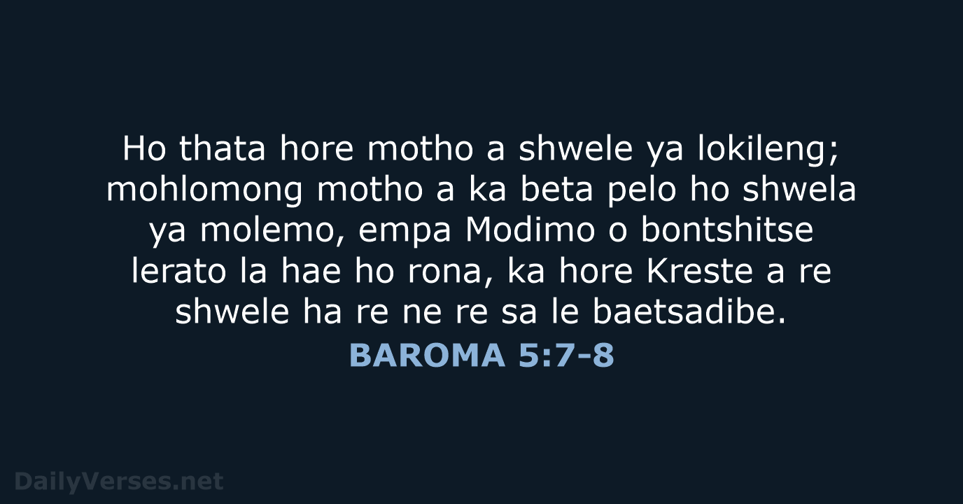 BAROMA 5:7-8 - SSO89