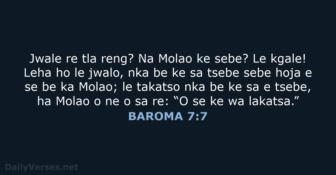 BAROMA 7:7 - SSO89