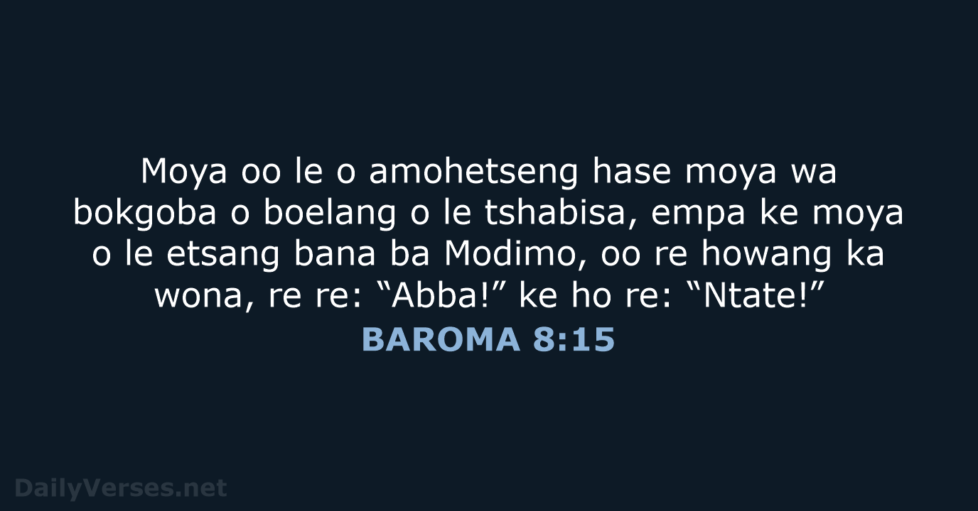 BAROMA 8:15 - SSO89