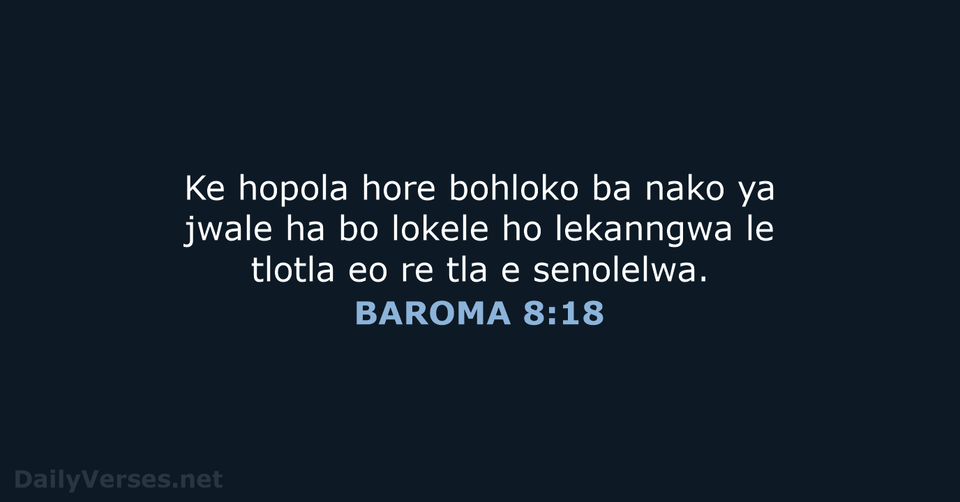 BAROMA 8:18 - SSO89