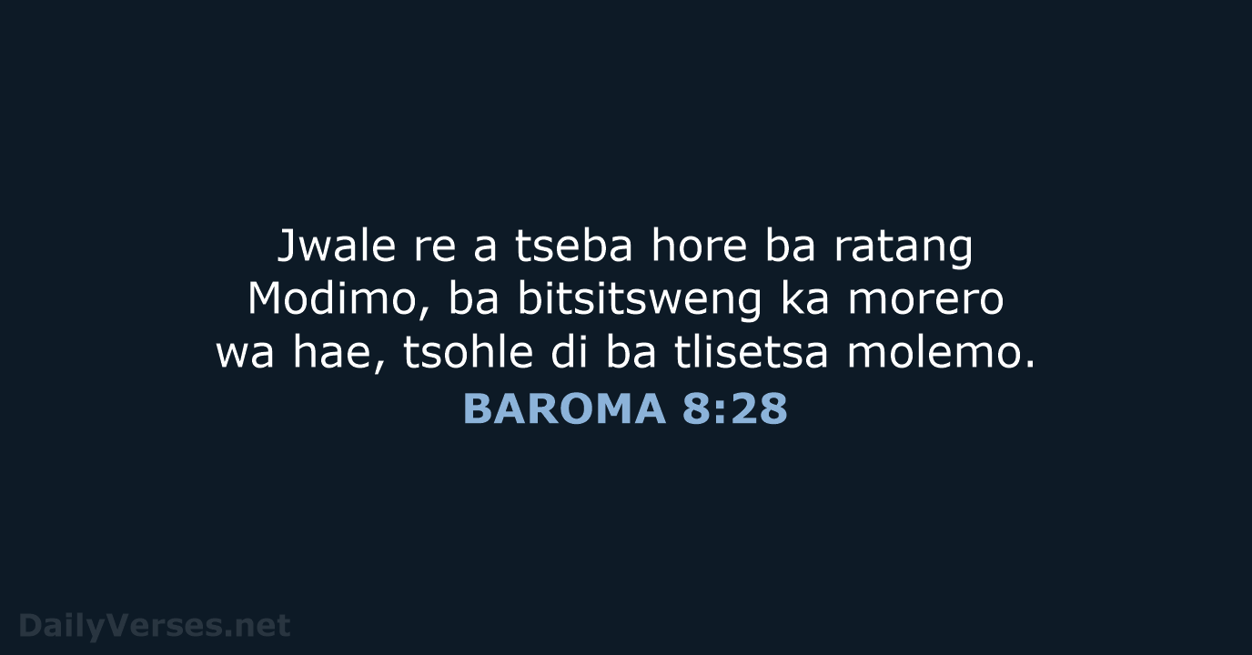 BAROMA 8:28 - SSO89