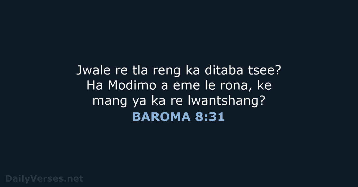 BAROMA 8:31 - SSO89
