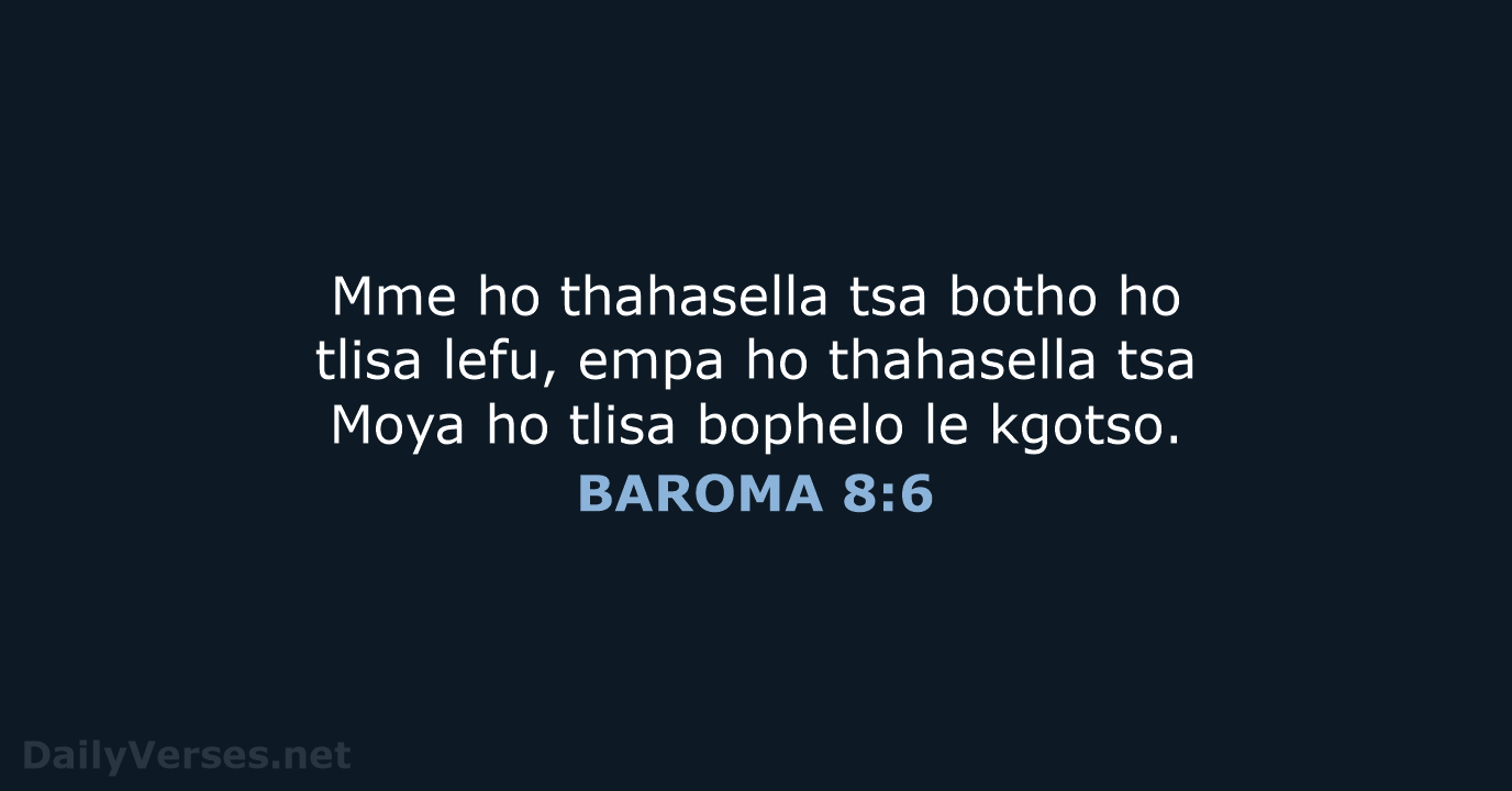 BAROMA 8:6 - SSO89
