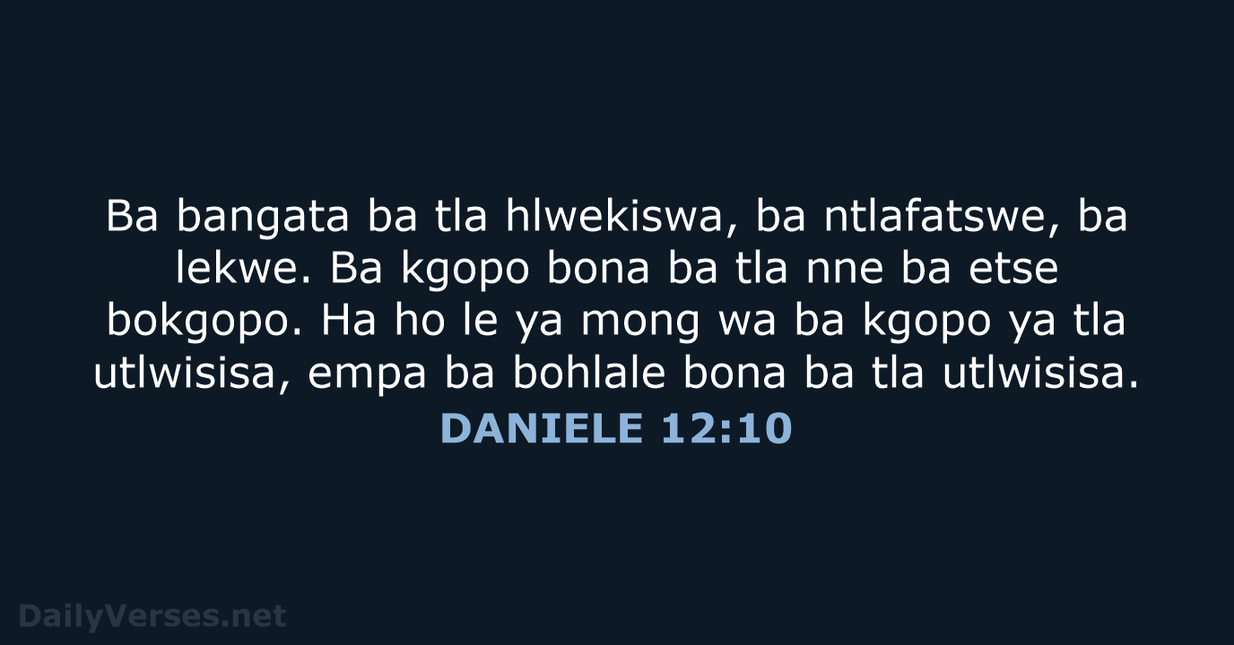 DANIELE 12:10 - SSO89