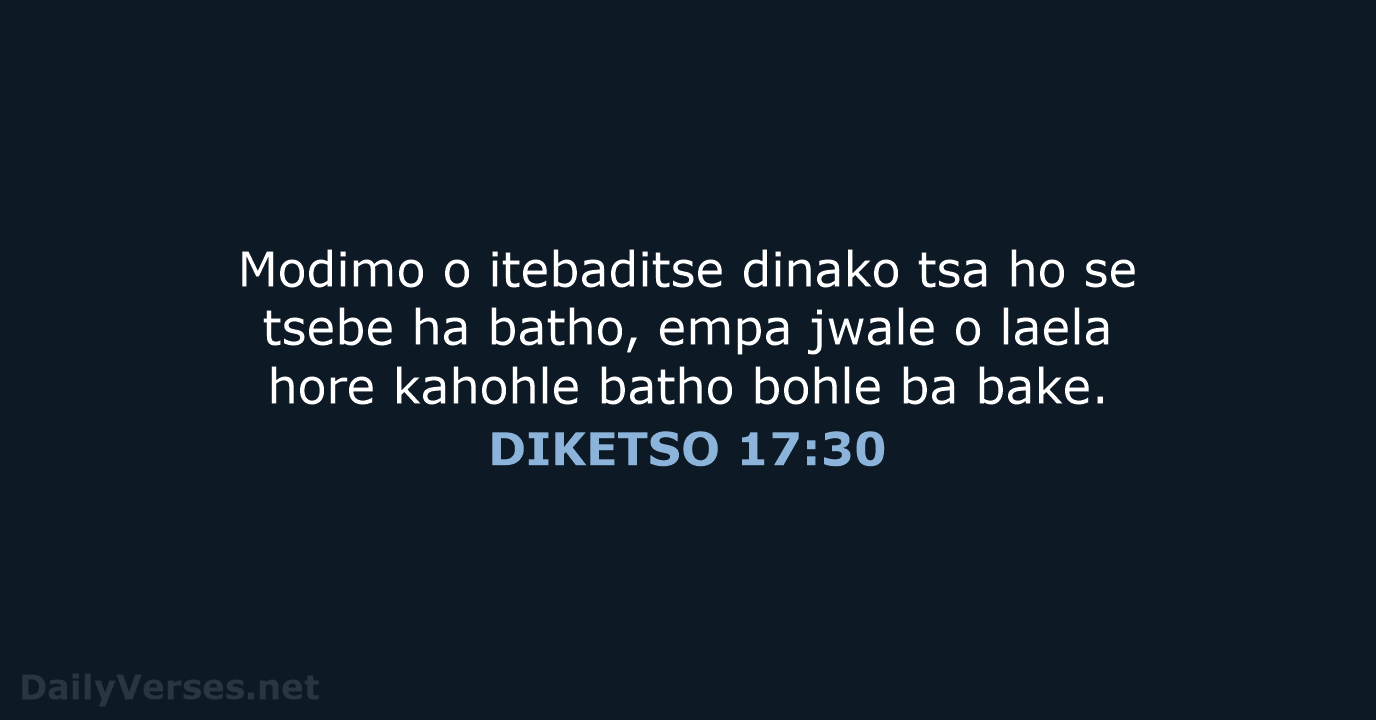 DIKETSO 17:30 - SSO89