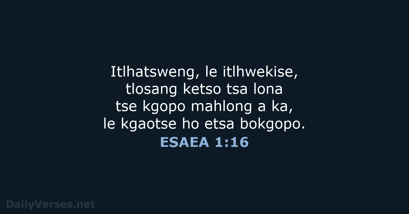 ESAEA 1:16 - SSO89