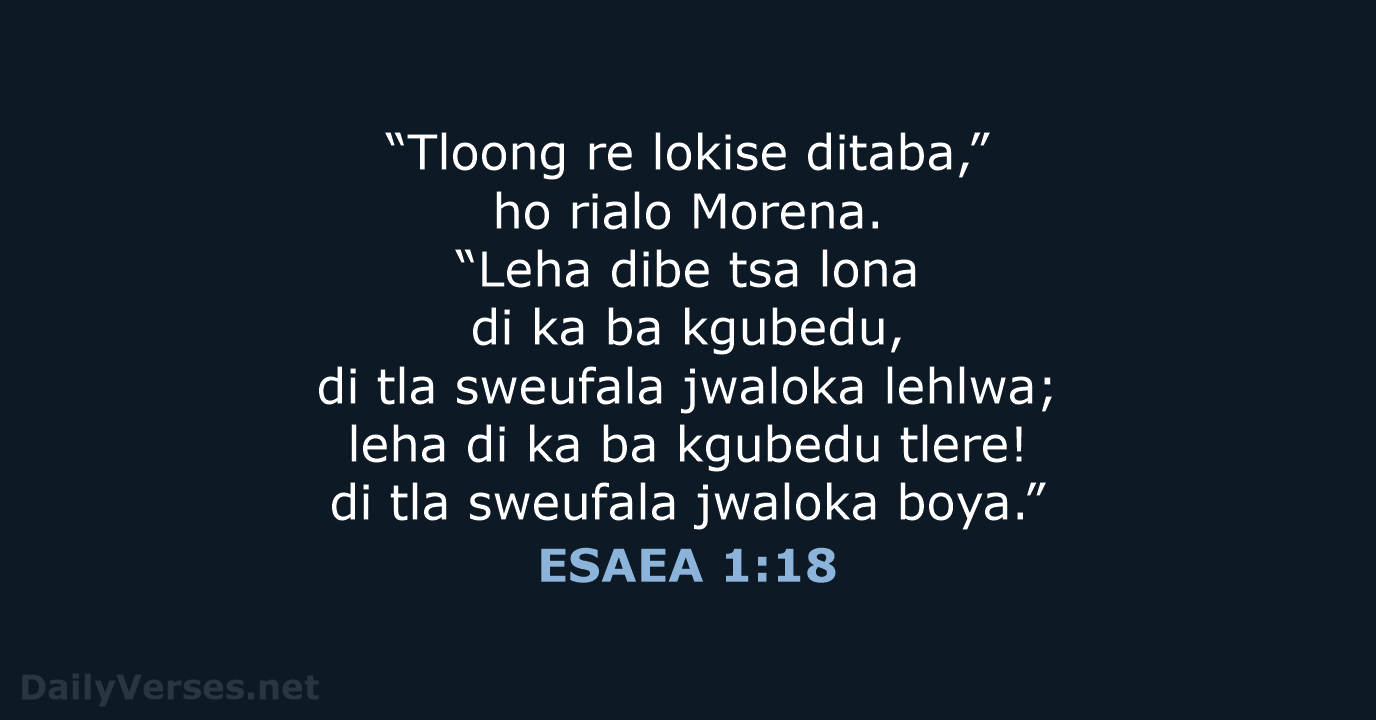 ESAEA 1:18 - SSO89