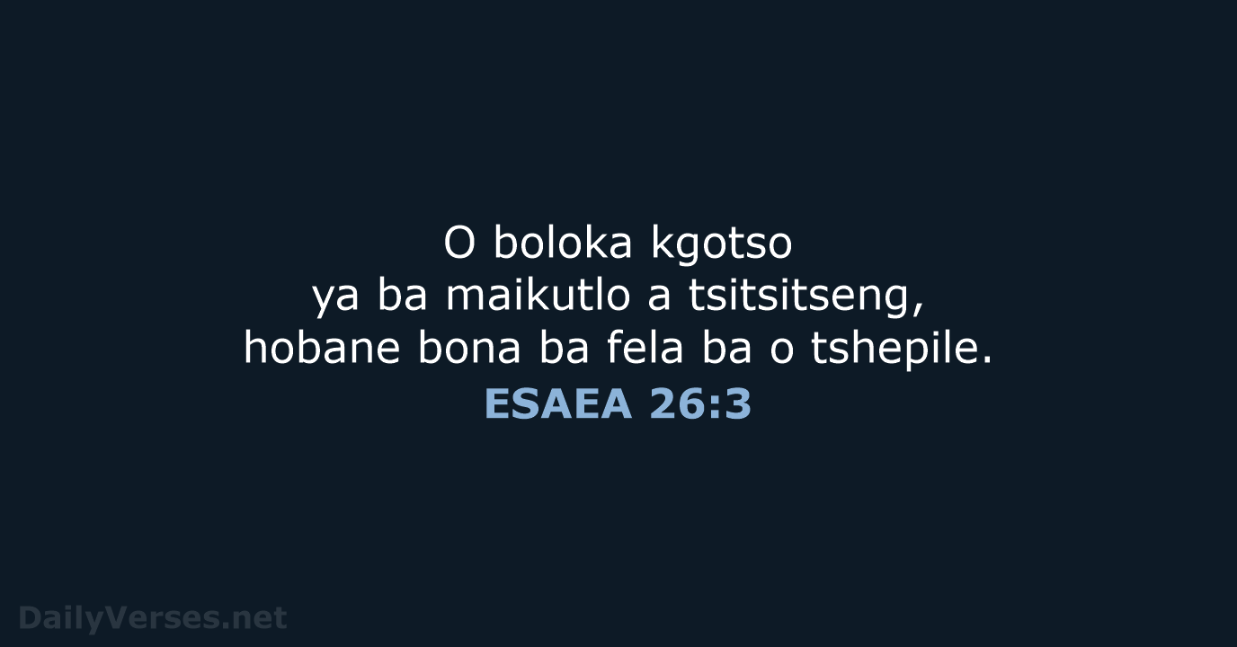 ESAEA 26:3 - SSO89