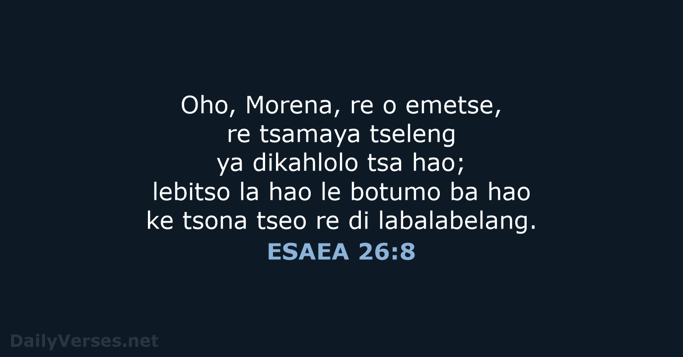 ESAEA 26:8 - SSO89