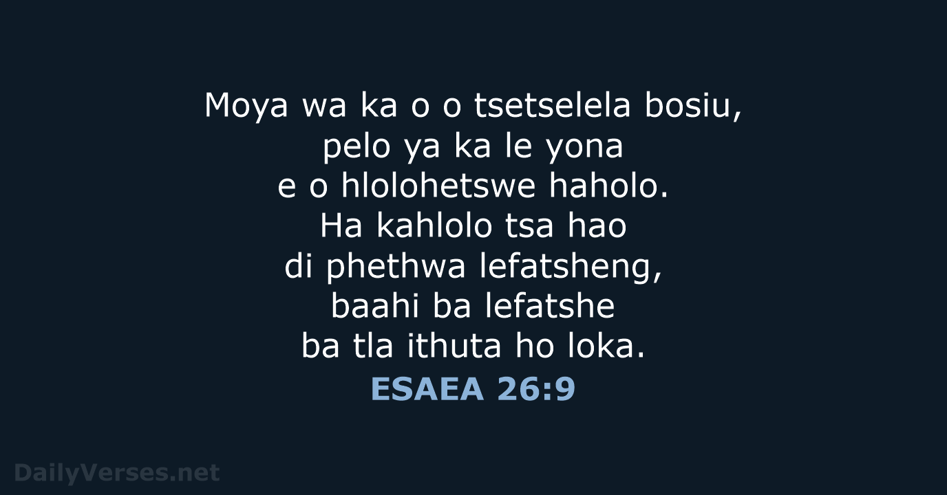 ESAEA 26:9 - SSO89