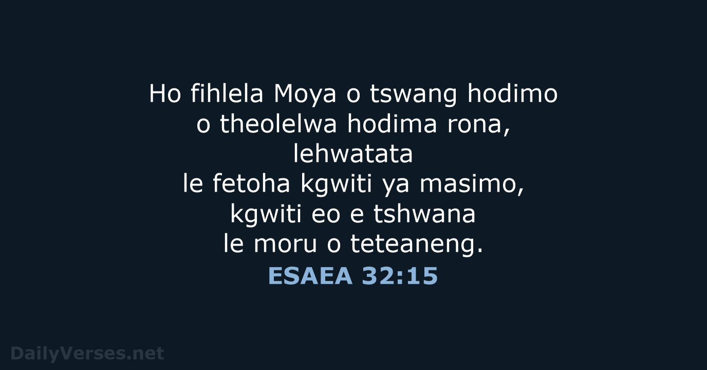 ESAEA 32:15 - SSO89