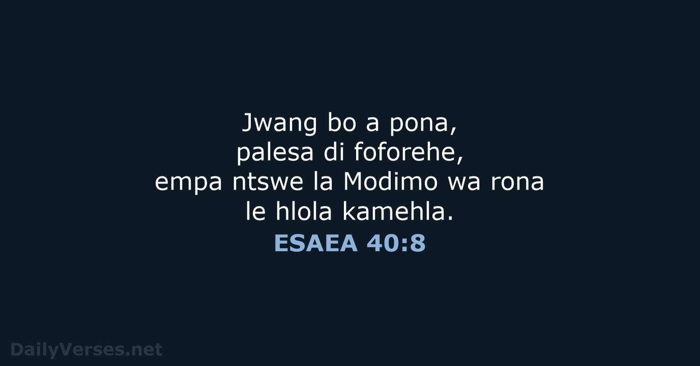 ESAEA 40:8 - SSO89