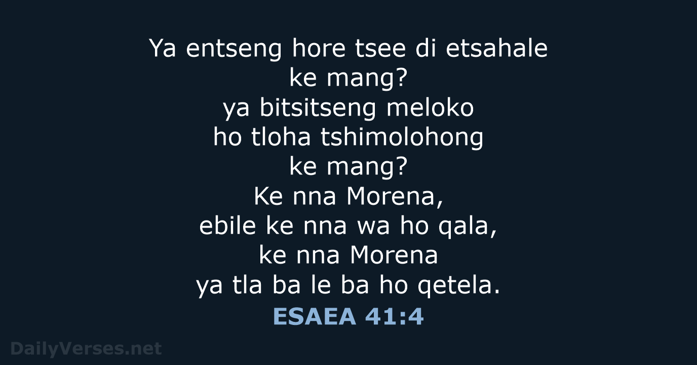 ESAEA 41:4 - SSO89