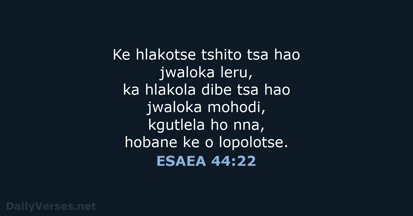 ESAEA 44:22 - SSO89