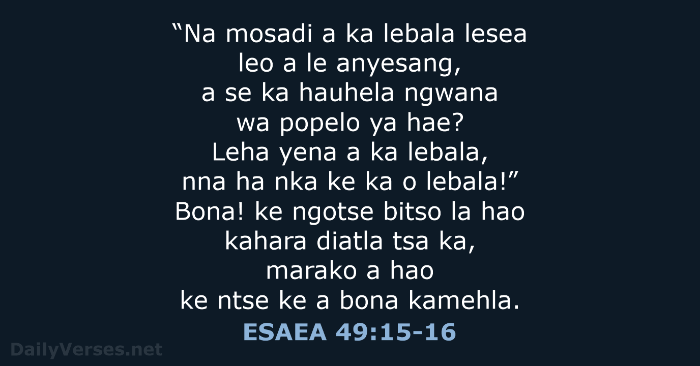 ESAEA 49:15-16 - SSO89