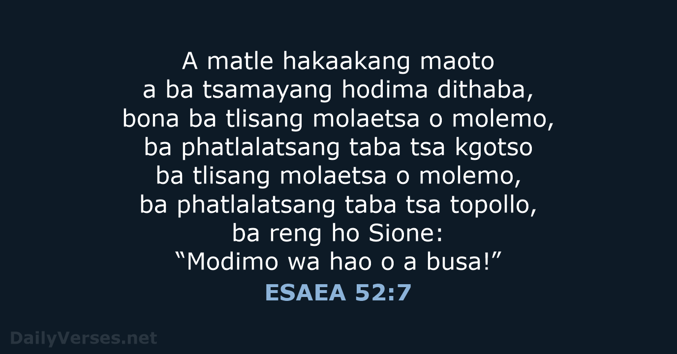 ESAEA 52:7 - SSO89