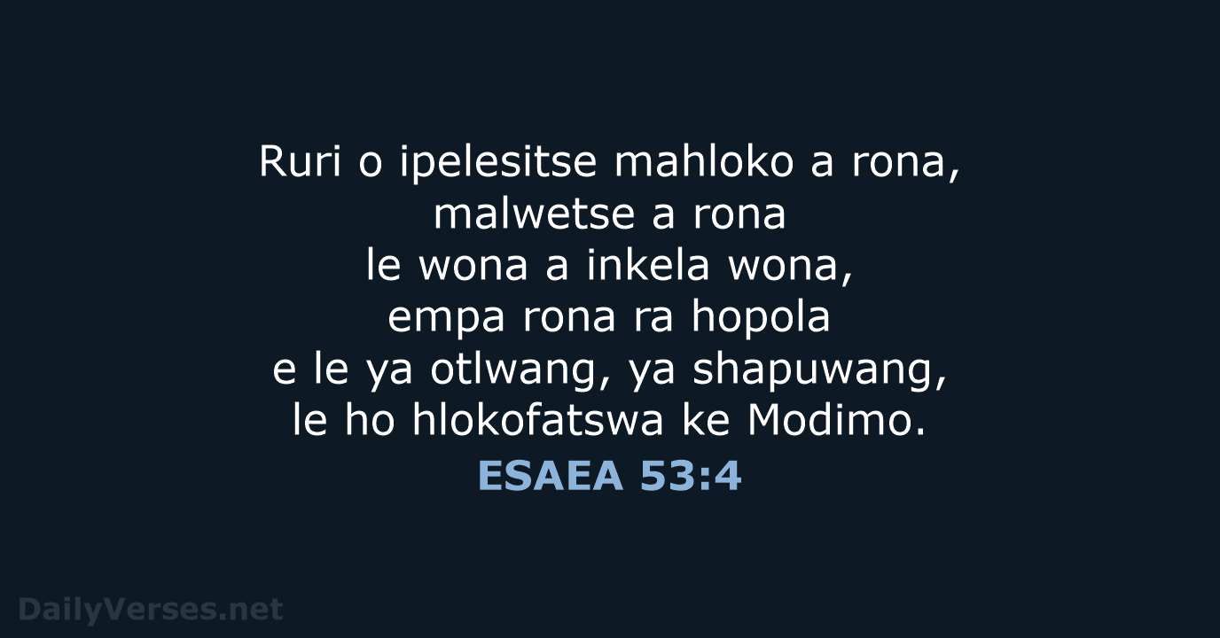 ESAEA 53:4 - SSO89