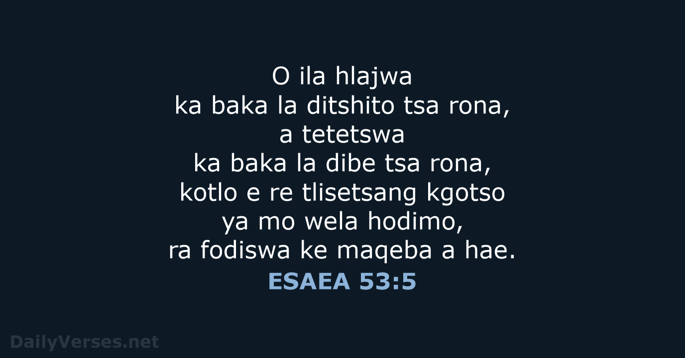 ESAEA 53:5 - SSO89